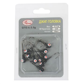 Джиг головка крашеная "Шар", Вес: 3,5 гр. Цвет: черный